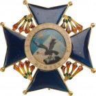 BOLIVIA
NATIONAL ORDER OF THE CONDOR OF THE ANDES
Grand Cross or Grand Officer's Star, instituted in 1925. Breast Star, 72 mm, gilt Silver, obverse ...