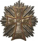 DENMARK
ORDER OF THE DANNEBROG
Grand Cross Star, 1st Class, Christian IX (1818-1906), instituted in 1671. Breast Star, 95x89 mm, embroidered in GOLD...
