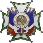 DOMINICAN REPUBLIC
 HERALDIC ORDER OF TRUJILLO, instituted 1938
Grand Cross Star, 1st Class. Breast Star, 78 mm, Silver, superimposed parts enameled...