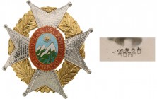 ECUADOR
National Order of Merit
Grand Cross Star, instituted in 1821. Breast Star, 75x70 mm, Silver, superimposed parts enameled, hallmarked "900", ...