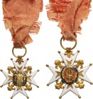 FRANCE
MILITARY ORDER OF SAINT LOUIS, INSTITUTED IN 1693
Knight's Cross, Louis XVIII (1814-1824) Type, 3rd Class, instituted in 1693. Breast Badge, ...