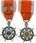 FRANCE
SOCIAL MERIT ORDER
Officer's Cross, 2nd Class, instituted in 1936. Breast Badge, 39 mm, gilt Silver, enameled, both central medallions gilt, ...