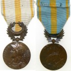 FRANCE
Orient Medal
Breast Badge, 32 mm, Bronze, original suspension device and ribbon. Rare! I R!
Estimate: 100 - 200