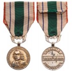 FRANCE
Honor Medal of Indian Public Forces, Etat Francais (so called Vichy State)
Breast Badge, 30 mm, silvered metal, with original ornamented susp...
