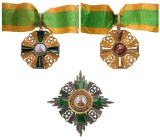GERMANY - BADEN
Order of The Lion of Za?hringen
Grand Officer's Set: Breast Badge, 54x49 mm, GOLD, set to the obverse with one green, translucent pa...