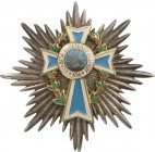 GREECE
Order of St Mark Alexandria Patriarchate
Grand Cross Star, 1st Class. Breast Star, 93 mm, Silver with smooth rays, multiparts construction, s...