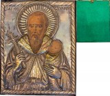 GREECE
Greek Icon of Stylianos of Paphlagonia
Greek icon with the effigy of Stylianos of Paphlagonia, patron saint of the 7th century venerated in G...