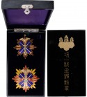 JAPAN
ORDER OF THE GOLDEN KITE
Grand Cross Set, 1st Class, instituted in 1868. Sash Badge, 78 mm, gilt Bronze, enameled, superimposed part gilt bron...