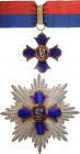 Liechtenstein
Order of Merit of the Principality of Liechtenstein
Grand Officer's Set, 2nd Class, instituted in 1937. Neck Badge, 55 mm, gilt Silver...