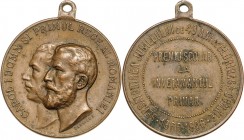 ROMANIA
Carol I - School Prize Medal for Primary School
Medal 1906, signed Carniol F., Bronze (29 mm, 12.60 g) original suspension loop, XFEstimate:...
