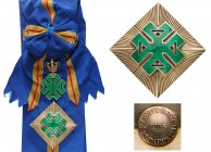 ROMANIA
ORDER OF FERDINAND
Grand Cross Set, 1st Class. Sash Badge, 57x44 mm, gilt Silver, hallmarked, maker's mark "Resch", both sides enameled, ori...