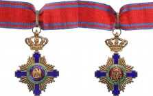 ROMANIA
ORDER OF THE STAR OF ROMANIA, 1864
Commander's Cross, 1st Model for Civil. Neck Badge, 95x63 mm, gilt Silver, both sides dark blue enameled,...