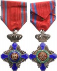ROMANIA
ORDER OF THE STAR OF ROMANIA, 1864
Knight 's Cross, 1st Model, for Civil. Breast Badge, 64x44 mm, Silver, maker's mark "Resch", both sides r...