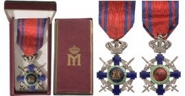 ROMANIA
ORDER OF THE STAR OF ROMANIA, 1864
Knight's Cross, 2nd Model Military. Breast Badge, 62x40 mm, silvered Bronze, both sides enameled (damage ...