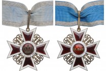 ROMANIA
ORDER OF THE CROWN OF ROMANIA, 1881
Commander 's Cross, 1st Model, Civil. Neck Badge, 64 mm, Silver, hallmarked, both sides red enameled, or...