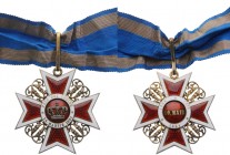 ROMANIA
ORDER OF THE CROWN OF ROMANIA, 1881
Commander`s Cross, 1st Model, Civil. Breast Badge, 63 mm, gilt Silver, hallmarked "swan heads", enameled...