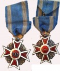 ROMANIA
ORDER OF THE CROWN OF ROMANIA, 1881
Knight`s Cross, 1st Model for Civil, Breast Badge, 41 mm, Silver, original ribbon. 
Estimate: 150 - 300