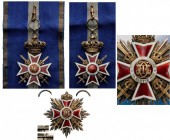ROMANIA
ORDER OF THE CROWN OF ROMANIA, 1881
Grand Cross Set, 2nd Type (1938), Military. Sash Badge with swords, silver gilt, hallmarked "SILBER", ma...