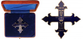 ROMANIA
ORDER OF MICHAEL THE BRAVE, 1941
1st Class, 3rd Model Breast Star, 61 mm, gilt Copper , oneside dark blue enameled trefoiled cross with gold...