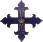 ROMANIA
ORDER OF MICHAEL THE BRAVE, 1941
1st Class, 3rd Model Breast Star, 61 mm, gilt Copper, oneside dark blue enameled trefoiled cross with golde...