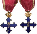 ROMANIA
ORDER OF MICHAEL THE BRAVE, 1941
3rd Class, 3rd Model, instituted in 1916. Breast Badge, 54x40 mm, gilt Bronze, dark blue enameled, original...