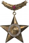 ROMANIA - SOCIALIST REPUBLIC, 1966-1989
RSR - ORDER OF THE HERO OF THE REPUBLIC, 1971
Breast Badge, 74x47 mm, gilt Silver, reverse with pin. The hig...