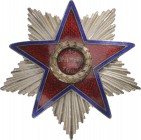 ROMANIA - POPULAR REPUBLIC, 1948-1965
RPR - ORDER OF THE STAR OF ROMANIA, instituted in 1948
2nd Class for Ladies, 1st Model (1948). Breast Star, 54...