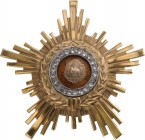 ROMANIA - SOCIALIST REPUBLIC, 1966-1989
RSR - ORDER OF THE STAR OF ROMANIA, instituted in 1948, in GOLD
2nd Class, 3rd Model (1966-1989). Breast Sta...