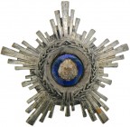 ROMANIA - SOCIALIST REPUBLIC, 1966-1989
RSR - ORDER OF THE STAR OF ROMANIA, instituted in 1948
4th Class, 3rd Model (1966-1989). Breast Star, 64 mm,...