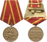 ROMANIA - POPULAR REPUBLIC, 1948-1965
RPR - MEDAL TO COMMEMORATION 50 YEARS FROM THE PEASANTS REVOLT FROM 1907, instituted in 1957
Breast Badge, 30 ...