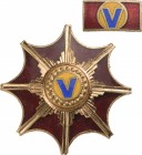 ROMANIA - REPUBLIC
ORDER OF THE VICTORY OF THE ROMANIAN REVOLUTION, 1989
Breast Star, 35 mm, gilt Metal, multipart construction, enameled, pin on th...