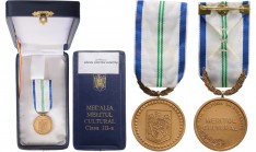 ROMANIA - REPUBLIC
Cultural Merit Medal, 3rd Class
Breast Badge, 38x35 mm, Copper, original suspension device and ribbon with pin, in orginal case o...