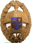 ROMANIA - REPUBLIC
"Alma Matter" Badge
Breast Badge, 58x42 mm, Copper, center enameled, short vertical pin on reverse. 
Estimate: 100 - 200