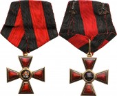 RUSSIA
ORDER OF SAINT VLADIMIR
4th Class. Breast Badge, 38 mm, GOLD, 12.7 g., maker's mark "AK, Keibel", hallmarked "56, Kokoshnik", original suspen...