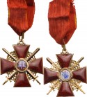 RUSSIA
ORDER OF SAINT ANNA
Commander's Cross Military, 2nd Class, instituted in 1735. Neck Badge, 43 mm, GOLD, 19 g., hallmarked "56", enameled, ori...