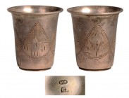 RUSSIA
Small silver vodka tumbler
Straight form, carving by structured motives, 4.4 cm high, weight 18 g, "84" standard guarantee, town mark not ide...
