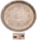 RUSSIA
Small silver circular tray 
With flowers, towns and palaces in reserve, diameter 19.5 cm weight 200 g, "84" standard guarantee, Kiev circa 18...