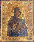 RUSSIA
Old Icon of Virgin Carrying the Infant Jesus
Old icon with the effigy of traditional Virgin of tenderness carrying the infant Jesus, represen...