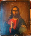 RUSSIA
Oil on wood panel- Representation of Christ King
Slave oil on wood panel - Representation of Christ King of the world called pantocrator - Re...