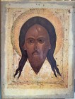 RUSSIA
Russian Icon- Face of Christ
Modern Russian icon painted, face of Christ haloed, expression penetrated with dignity. Assembly of the wood pan...