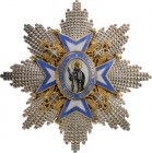 SERBIA & KINGDOM OF YUGOSLAVIA
ORDER OF SAINT SAVA
Grand Cross Star, 1st Class, 3rd Type, instituted in 1883. Breast Star, 90 mm.m Silver with brill...