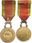 THAILAND
ORDER OF THE WHITE ELEPHANT
Gold Medal (Sixth Class), instituted in 1861. Breast Badge, 65x35 mm., gilt Bronze, original crown suspension a...