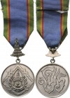 THAILAND
ORDER OF THE CROWN OF SIAM
Silver Medal (7th Class), instituted in 1869. Breast Badge, 59x34 mm., Silver, original crown suspension and rib...