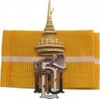 THAILAND
Princess Maha Chakri Sirindhorn's Royal Decoration
Breast Badge, 53x17 mm., gilt Silver, original ribbon and pin on reverse. Extremely fine...