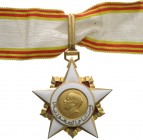 TUNISIA
The Order of the Republic
Commander's Cross, 1st Type, with portrait of Bourguiba (1959-67). Neck Badge, 57mm., gilt Silver, one side enamel...