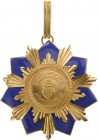 TUNISIA
Order of Merit
Commander's Cross, 3rd Class, instituted in 1997. Neck Badge, 65 mm, gilt Bronze, central medallion gilt, one-side enameled, ...