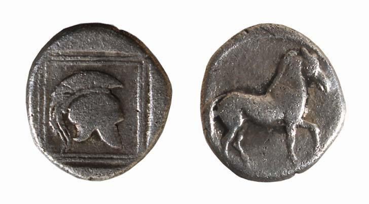Tetrobol AR
Macedon, Aigai, Perdikas II (451-413 BC), quadrato incuso
13 mm, 1...