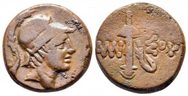 Bronze Æ
Pontos, Amisos, c. 111-105 or 95-90 BC, Mithradates VI Eupator, Helmeted head of Ares right / AMI - ΣOV, Sword in sheath; star-in-crescent t...