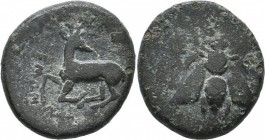 Bronze Æ
Ionia. Ephesos, c. 295-288 BC, Stag prancing left, head right, astragalos to right/Ε-Φ to left and right of a bee
14 mm, 2,43 g