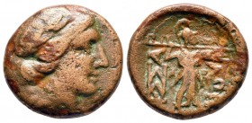 Bronze Æ
Thessaly. Thessalian League, c. 150-100 BC>br>20 mm, 6,90 g